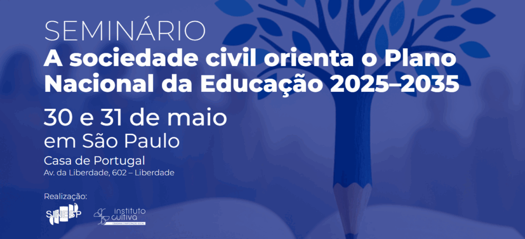 Banner Seminário Plano Nacional de Educação PNE 2025